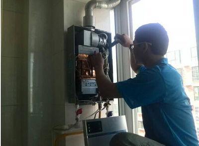 吉林省速热奇热水器上门维修案例